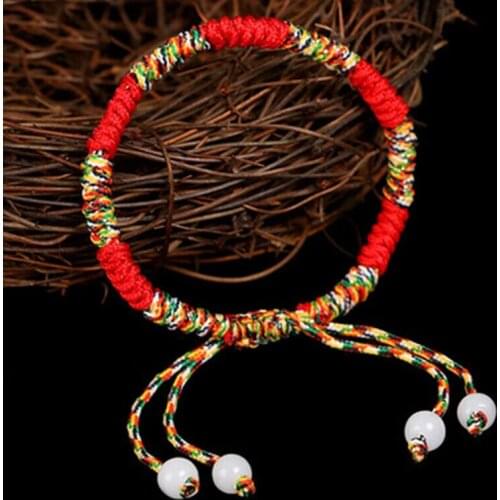 Colorful Hand-woven Lucky Knot Bracelet Tibetan Buddhism Multi-color Woven Bracelet Charm Friendship Bracelet