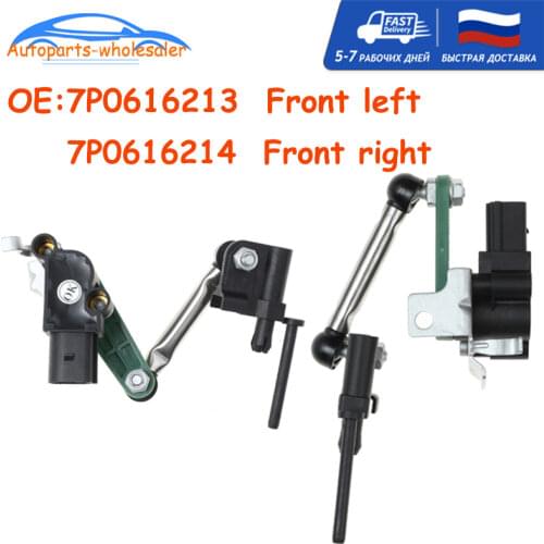 Car 7P0616213 7P0616214 Front Left&Right Headlight Level Sensor For V olkswagen T ouareg 7P For P orsche Cayenne S 958 92A