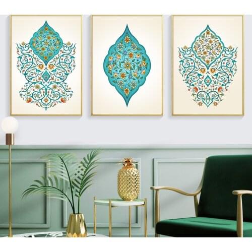 Ornate Arabesque Islamic Turquoise Floral Wall Art Canvas Paintings Islam Muslim Pictures Posters Prints Living Room Home Decor