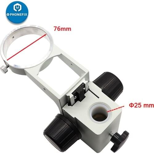 76mm Diameter Zoom Stereo Microscopes Focusing Holder Focusing Bracket Adjustable For Tinocular Microscope Binocular Microscope