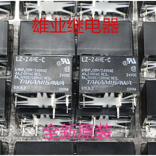 HOT NEW relay LZ-24HE-C 24VDC LZ-24HE-C-24VDC LZ24HEC 24VDC DC24V DIP4 10pcs/lot