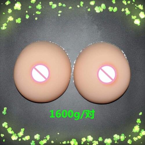 1600g/pair E cup size large Shemale fake silicon breasts Mens Breast Enhancer suntan nude light skin realistic