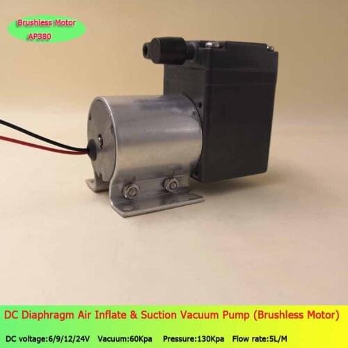 2pcs 5L/M brushless air electric vacuum pump small vacuum pump DC power supply -60Kpa vacuum 150Kpa pressure