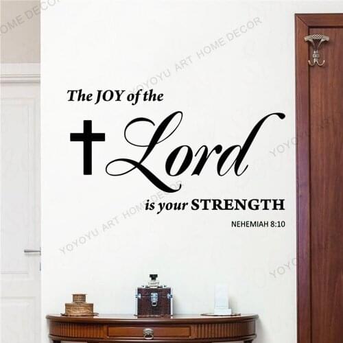 Art Christian Scripture Nautical Wall Decal We have this hope as an anchor for the soul Hebrews 6:19 Vinyl Home Stickers JC82