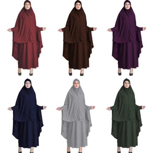 Eid Muslim 2 Piece Prayer Garment Hijab Dress Set Women Long Khimar Skirt Jilbab Abaya Ramadan Islamic Niqab Musulman Ensembles