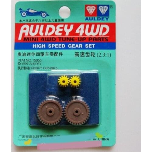 2.3:1 Ratio High Speed Gear Set 15065 Modified Parts Tune Up Accessories for Mini Four-wheel Drive 4WD Car Model