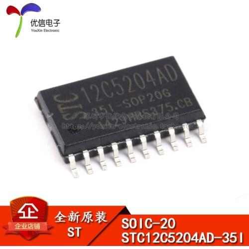 5piece STC12C5204AD-35I-SOP20 STC12C5204AD-35I-SOP20G