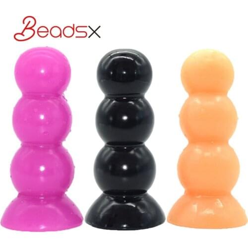 Unisex Anal Beads Balls Butt Plug Dilator Massage Prostate Masturbation Anus Enema Erotic Sex Toys For Couple