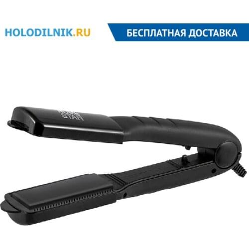 Homestar Devices For Beauty And Health