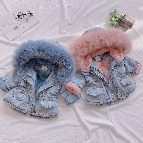 LILIGIRL Denim Jackets For Girls