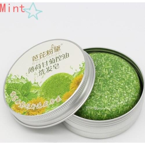 Handmade Natural Hair Care Shampoo Soap Anti Dandruff Oil-control Anti-itching Hair Clean Soap Gentle non-irritating