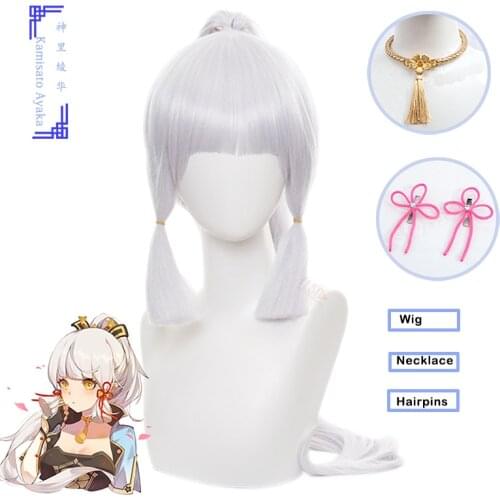 Game Genshin Impact Cosplay Kamisato Ayaka Wig Anime White Wig Hairpins Necklace Girls Hair Props Wig Cap Halloween Role Play