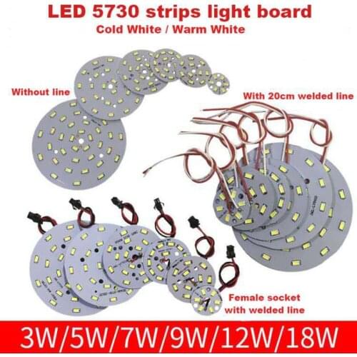 High Brightness LED 5730SMD Lamp Bead Light Board Bulb Round Transformation Light Source 3-18W 32-100MM Tile Wick Modified bulb