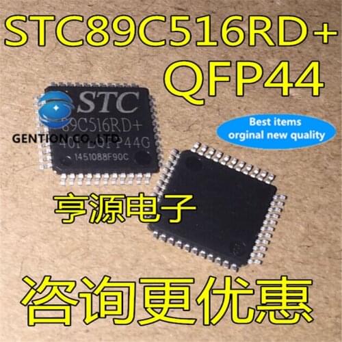 10Pcs STC89C516RD+40I-LQFP44 STC89C516RD+ 89C516RD+ in stock 100% new and original