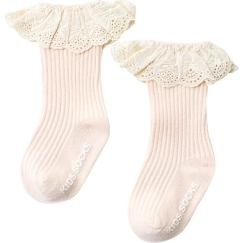 DUUTI Tights For Girls