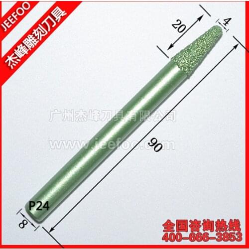 P24-8*4*20mm V Shape Tapered Ball Nose End Mill Stone Engraving CNC Tools for CNC 3d Relief Roughing Milling, Marble Stone Tools