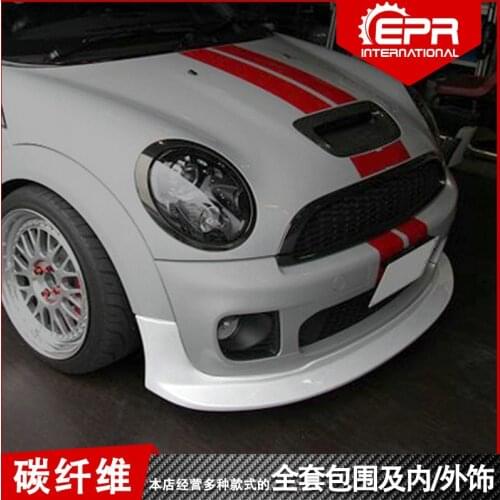Suit For Mini Bmw Cooper Jcw Carbon Fiber Modified Lip Front Shovel R56 Small Surround