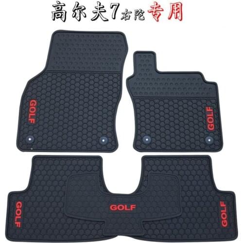 No Odor Latex Carpet Special Waterproof Rubber Car Floor Mats+trunk Mats for Right Hand Drive RHD VolkswagenGTI Golf 7 Golf 6