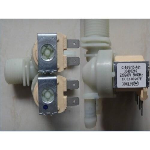 Suitable for Samsung washing machine XQB60-C86 XQB60-C88 XQB70-C99 XQB70-N99I water inlet valve DC62-00267E