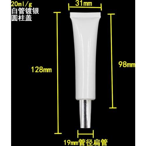 100pcs wholesale 20 ML Sunscreen soft empty Tube, 20 G white Cream Tube with silver or gold lid,Cosmetic 20ml Tube for eye cream