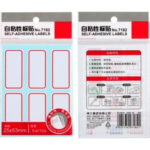 12 Sheets Self Adhesive Label Stickers Office Lab Bottle Tags Printing Paper
