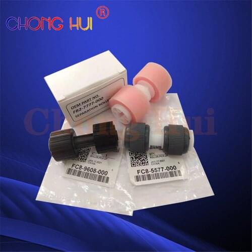 1X Pick up Roller Kit for Canon IR6065 6055 6075 6265 C5045 C7055 C7065 FC8-5577-000 FL2-9608-000 FB2-7777-020 ADF Roller kit