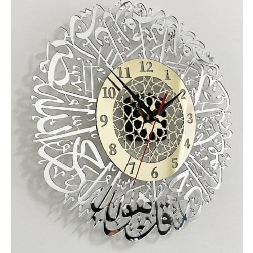 30cm Vintage Wall Clocks Home Acrylic Mirror Decoration Arabic Calligraphy Art Indoor Wall Clock Pendant