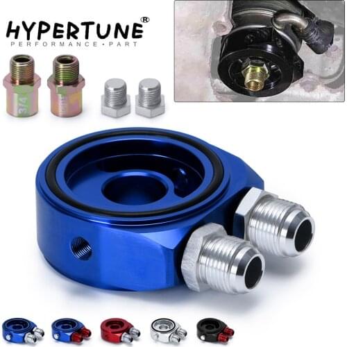Hypertune - M20X1.5 3/4-16UNF Oil Filter Cooler Aluminum Sandwich Re Locator Plate Adapter 1/8Npt AN10 HT6721