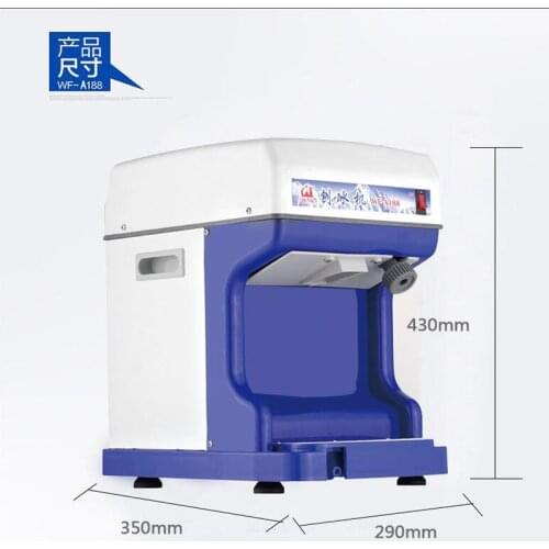 Льдодробилки PBOBP China At AliExpress