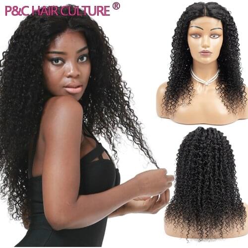Afro Kinky Curly Lace Closure Wig Blend 50%Human Hair Curly Wigs 4x4 Middle Part African Curl Wigs For Black Women High Quality