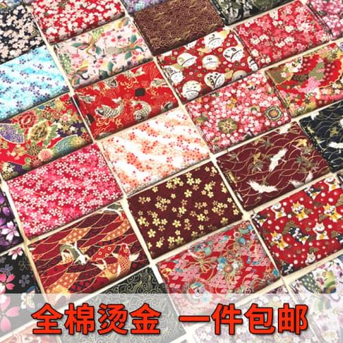 Bronzing Pure Cotton Gold Powder Printing Japanese Style Cloth Cheongsam Clothes Bags Satin Handmade DIY Apparel Sewing & Fabric