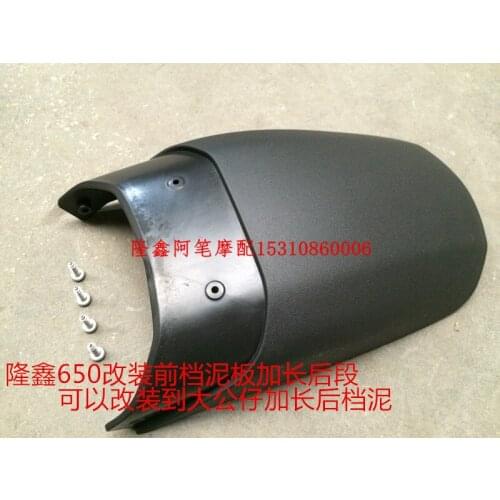 Motorcycle Original Extended Front Fender for Loncin Voge Lx650 Cr9 Lx500r 500r