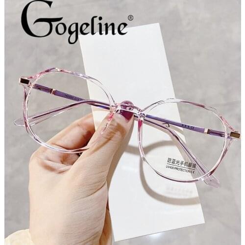 TR90 Glasses Frames Polygon Anti Blue Light Eyewear Men Women Optical Fashion Irregular Computer Glasses