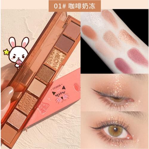 XIXI 8Color Shimmer Matte Eyeshadow Palette Glitter Metallic Eyeshadow Palette Shine Diamond Cream Gel Pigmented Makeup Cosmetic