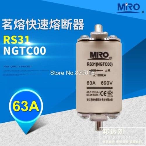 RS31-63A MRO Mingrong Square Tube Knife-Shaped Contact Fast Fuse RS31 NGTC00 63A--10PCS/LOT