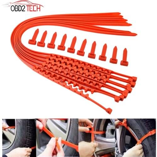 Life Saver Emergency Traction Aid Tire Snow Chains For Cars SUVs Trucks Anti Wheel Slip Chain