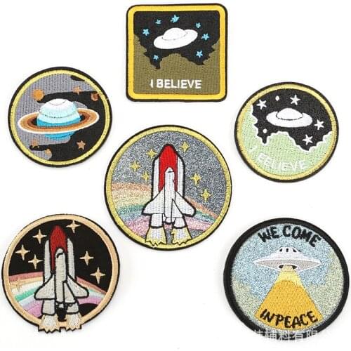 1pcs UFO Theme Embroidered Patches Sew On/Ironing for Applique Stickers Badge Accessories Decoration Kids Clothing DIY
