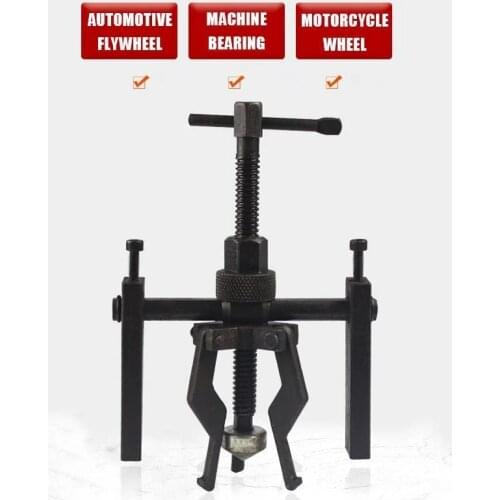 Auto Three Jaw Type Puller Inner Bearing Puller Gear Extractor Carbon Windshield Wiper Arm Remover Puller Car Gear Extractor