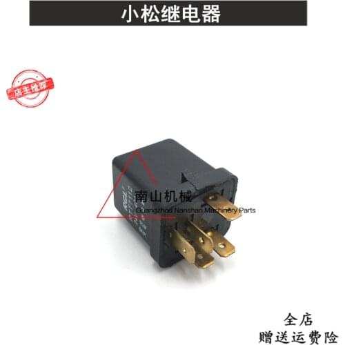 Free shipping Komatsu PC120-6 headlamps, light relay, variable light charging relay 24V 40A excavator accessories