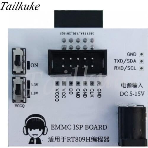 Customized EMMC ISP small board EMMC fly line online reading and writing