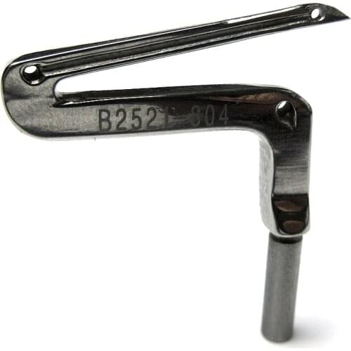 Lower Looper #B2521-804-000 For Juki Mo-804 Mo-812 Mo-814 Mo-816 Overlock