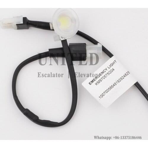 Elevator Emergency Light Kit KM970575G04