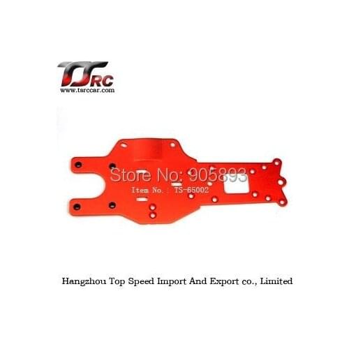 Metal Rear Chassis Plate for 1/5 Hpi Rovan Km Rofun Baja 5B Parts