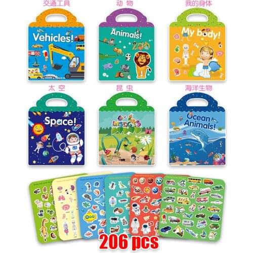 Portable packaging DIY dressing fun body animal insect ocean childrens scene Sticker Book