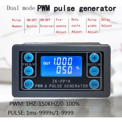 PWM pulse frequency duty cycle adjustable module square wave rectangular wave signal function generator63HF