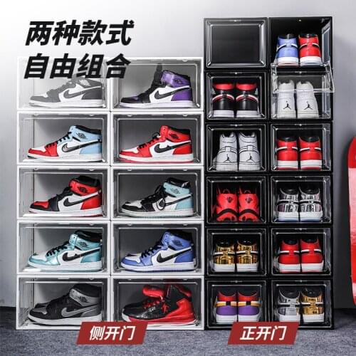 Thickened Plastic Household Storage Box Foldable Stackable Sneakers Sports Shoe Box Anti-oxidation AJ Collection Display Case