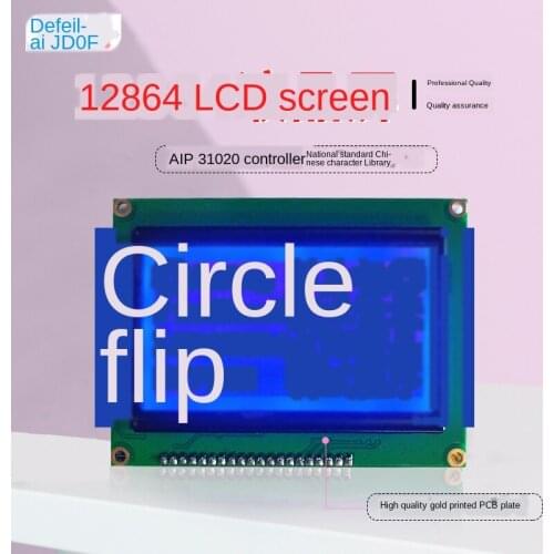 12864 LCD Screen 12864B with Word-bank LCD Screen ST7920 Chip 12864 Word-bank