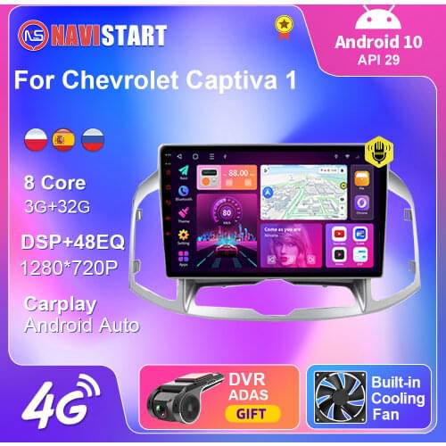 2Din For Chevrolet Captiva 1 2011-2016 Car 4G WIFI Carplay Android Auto Radio Multimedia Video Player Navigation GPS Android DVD