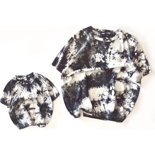 Fashion Chinese Letter Print Family Matching Clothes Shirt Brother Sister Match Clothes Mommy and Me T-shirt Mom Son Outfits