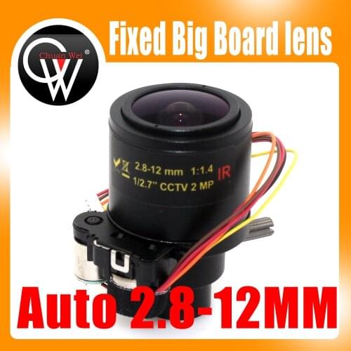 2MP 2.8mm-12mm lens 1:1.4 IR 1/2.7" CCTV 2MP IR Mega Pixel Auto Zoom CCTV Lens M12 for CCtv Security Camera